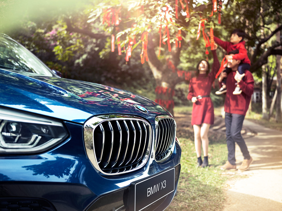 BMW BMWCHINA campaign carphotography china family fireworks newyear Nye Tree 