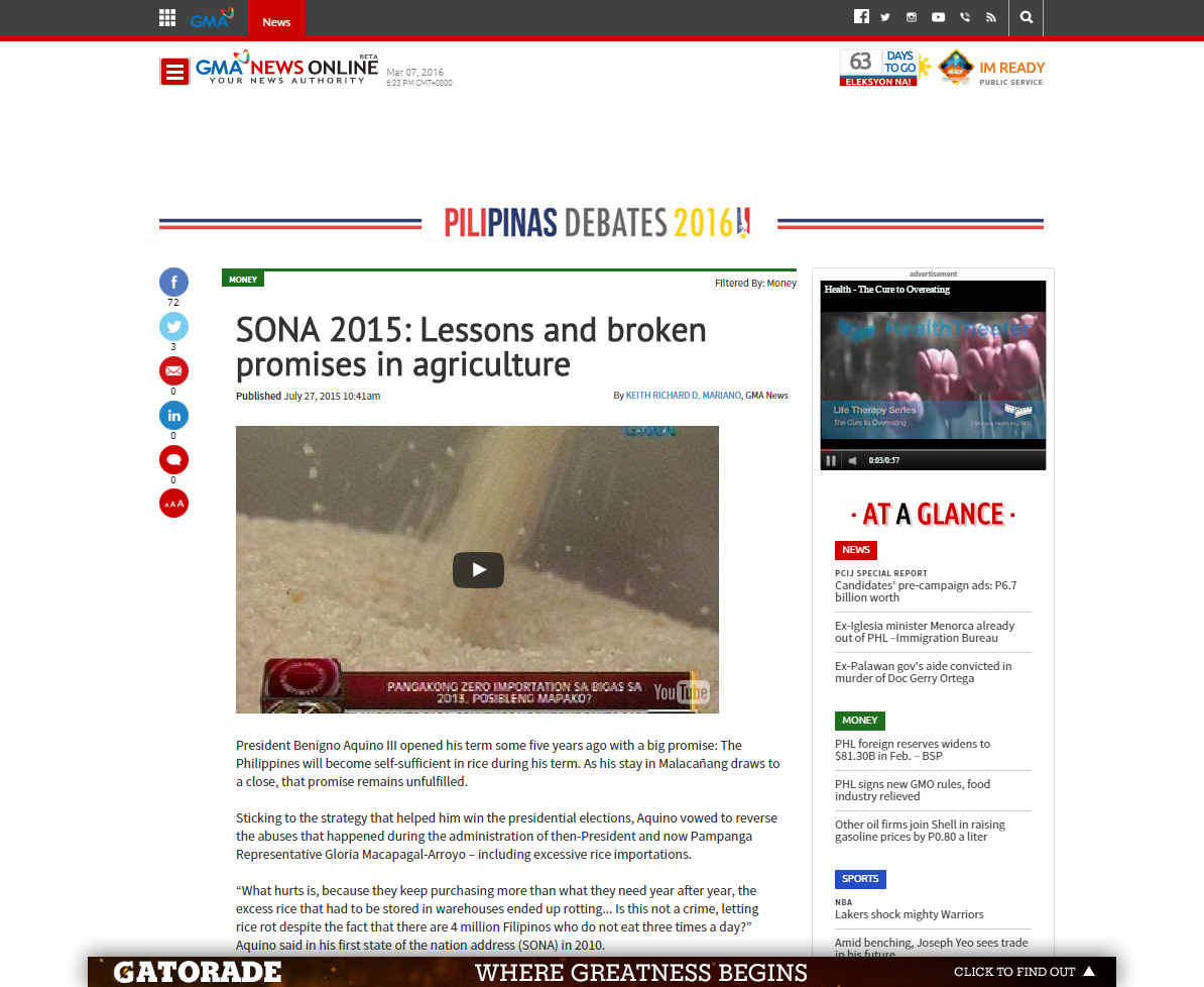 Advertising  ad placement gatorade GMA News Online Web Design  ads Ad Placement advertisement