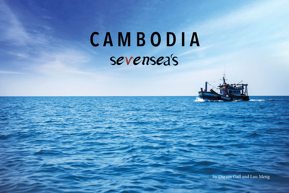 Cambodia Sevensea's Sevensea Book Foods chef