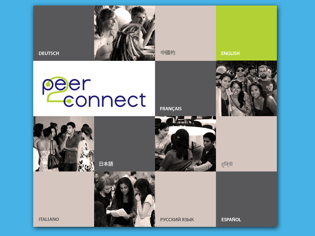 Peer2Connect international student user website informational website