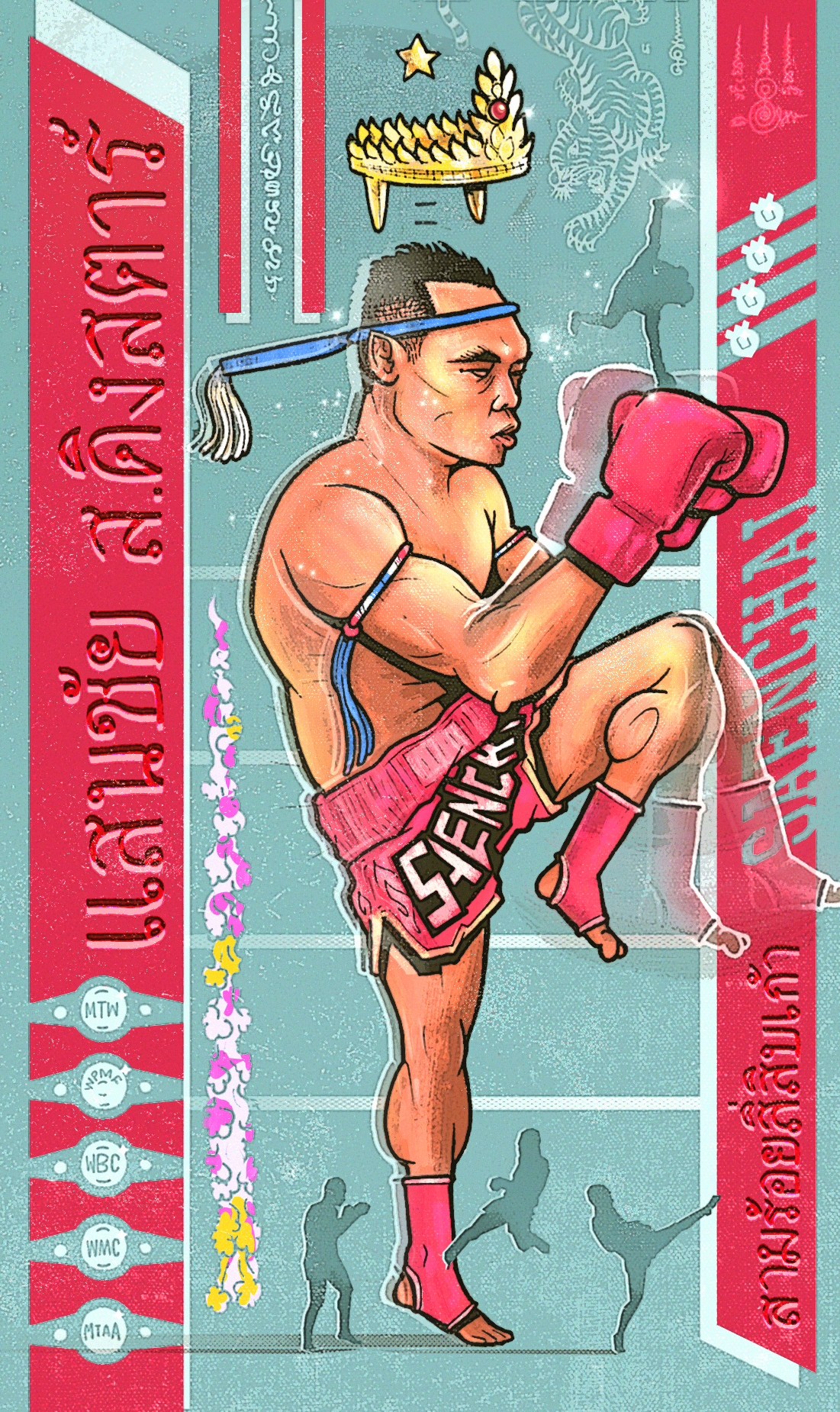 muy thai Boxing fighting Fighter champion ILLUSTRATION  Saenchai   Thailand Drawing  poster