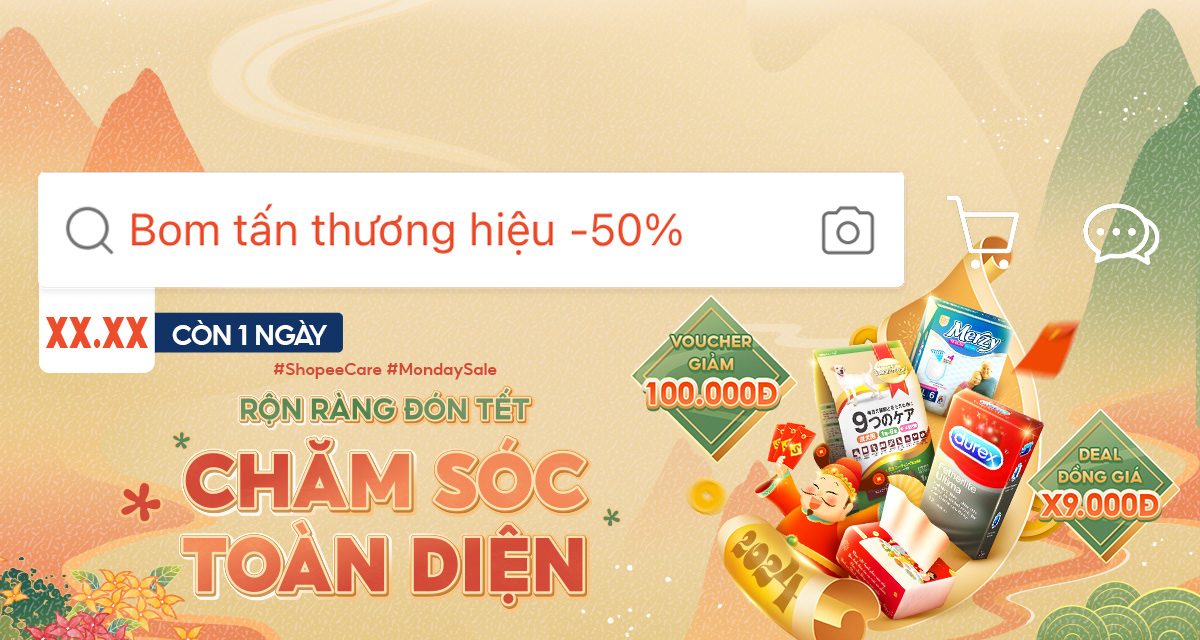 tet Lunar New Year new year key visual Advertising  ads Ecommerce landing page kv campaign