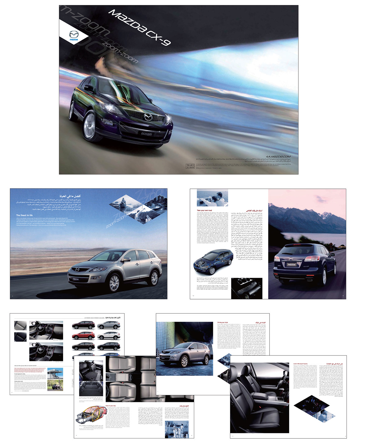 Mazda & Mitsubishi catalogues
