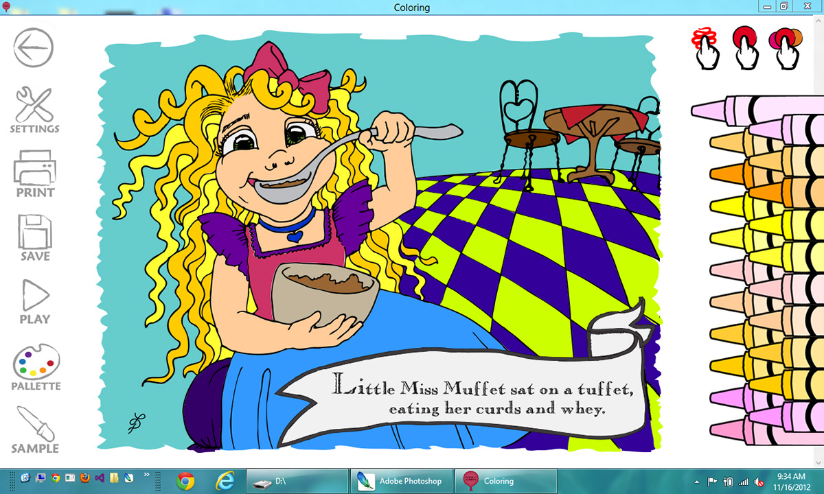 app children interactive user artwork