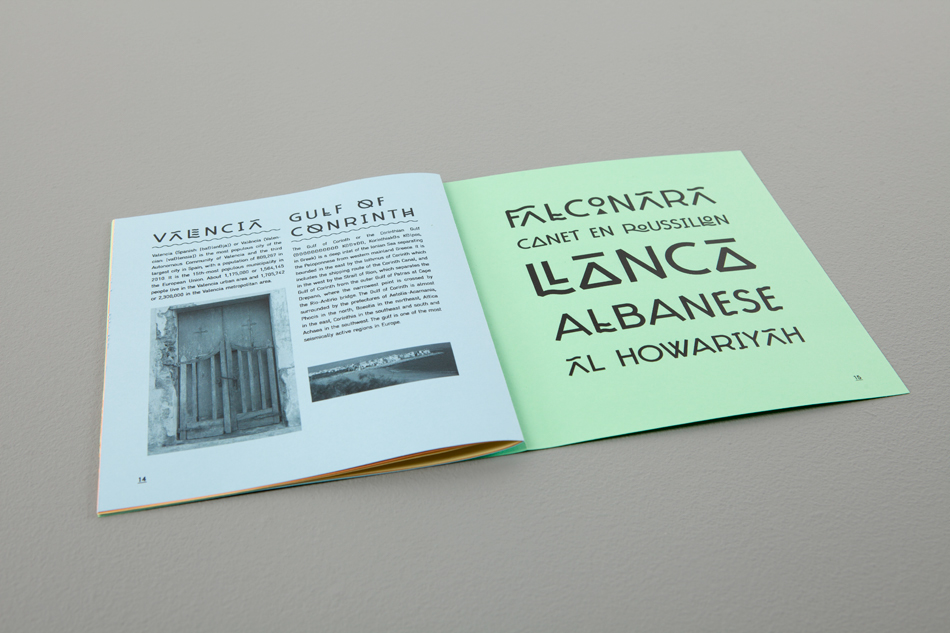 positano type type design Typeface font mediterranean Italy coastal Coast town Booklet publication