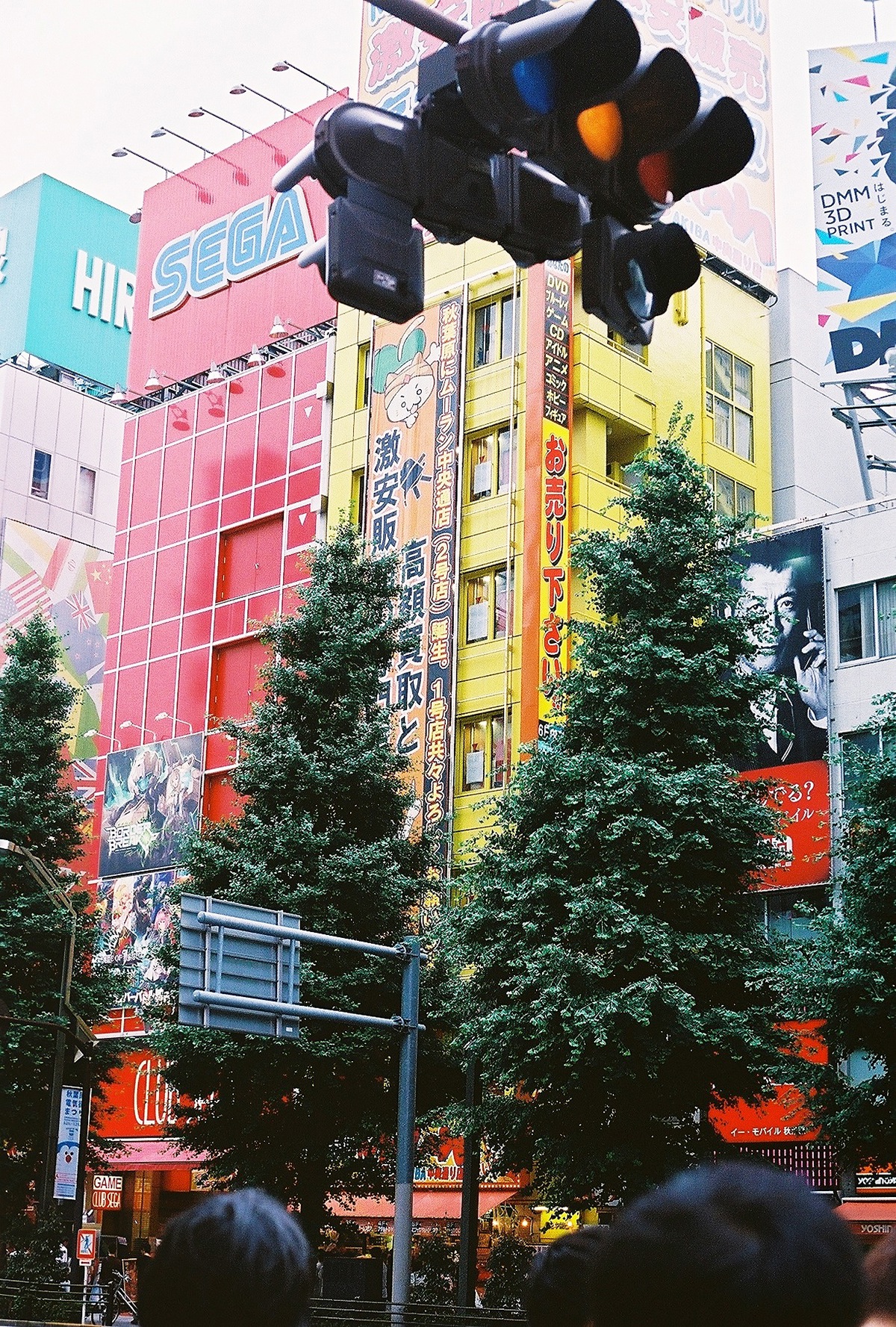 japan color film