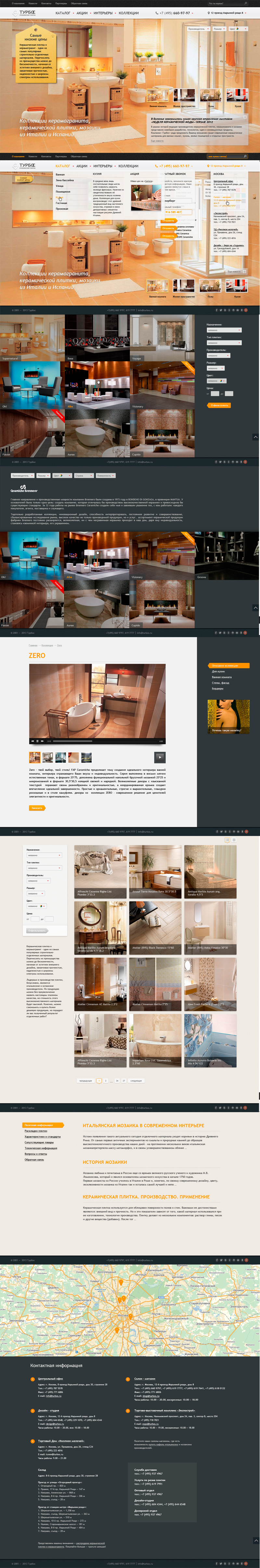 web-design Web design Website site web-concept concept