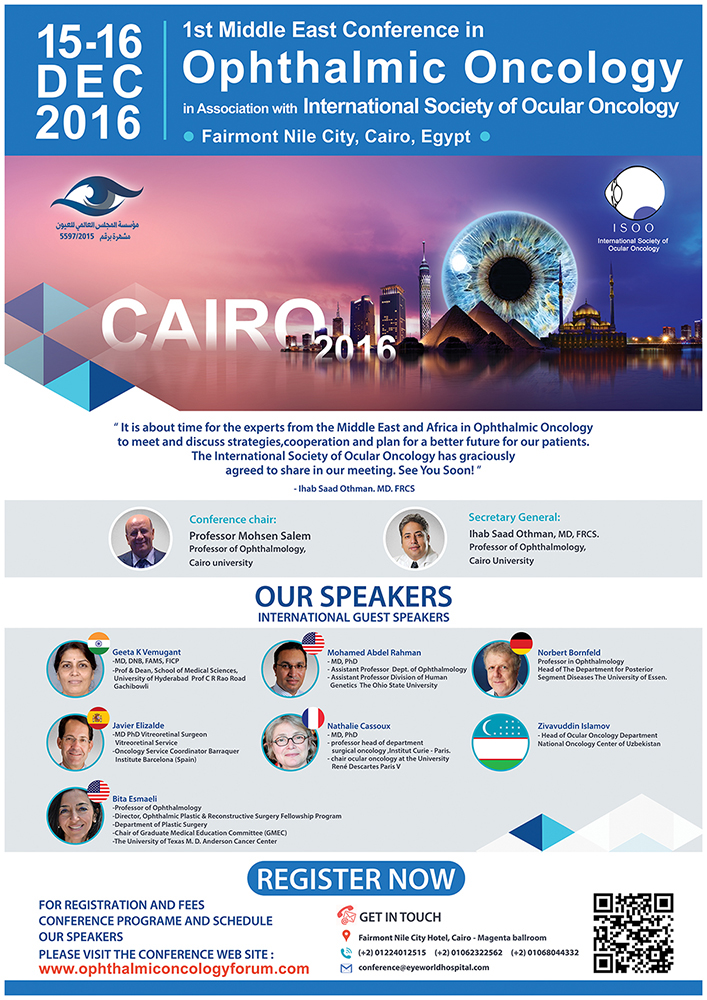 poster medical ophthalmic conference art direction  egypt eye ramadan