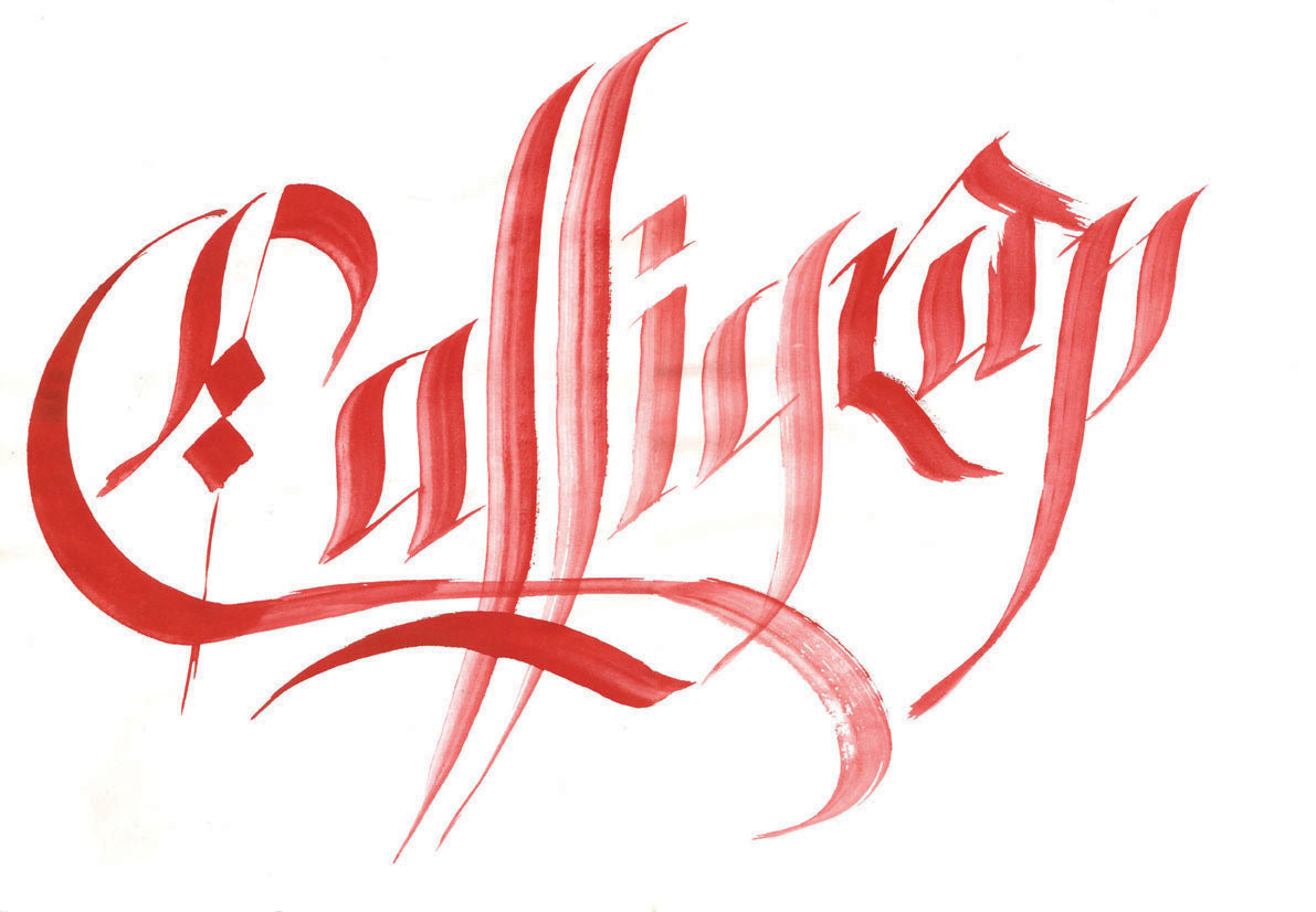kaligrafia kaligrafika petross Piotr Teresiak Liternictwo typografia
