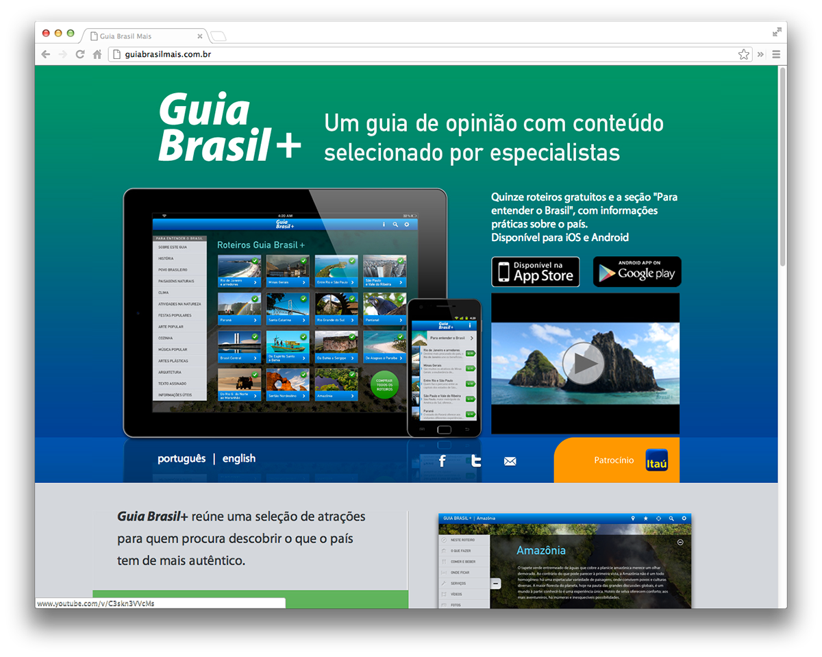 app  Application  Aplicativo  iphone  ipad  android  iOS  mobile  guia  guide Brazil  FOOD  Travel video