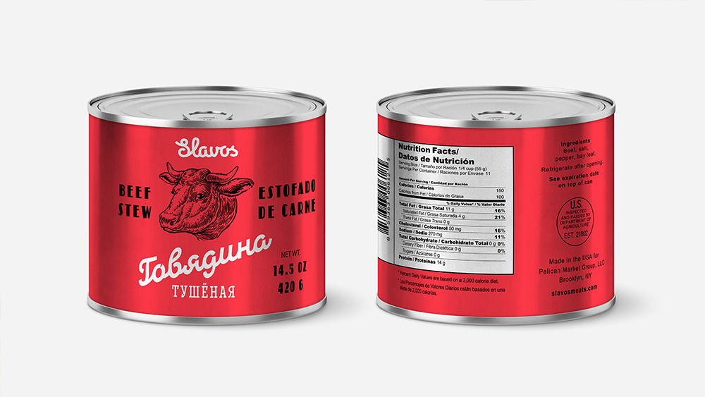 logo lettering meat cuba Russia ILLUSTRATION  branding  Packaging Soviet beef