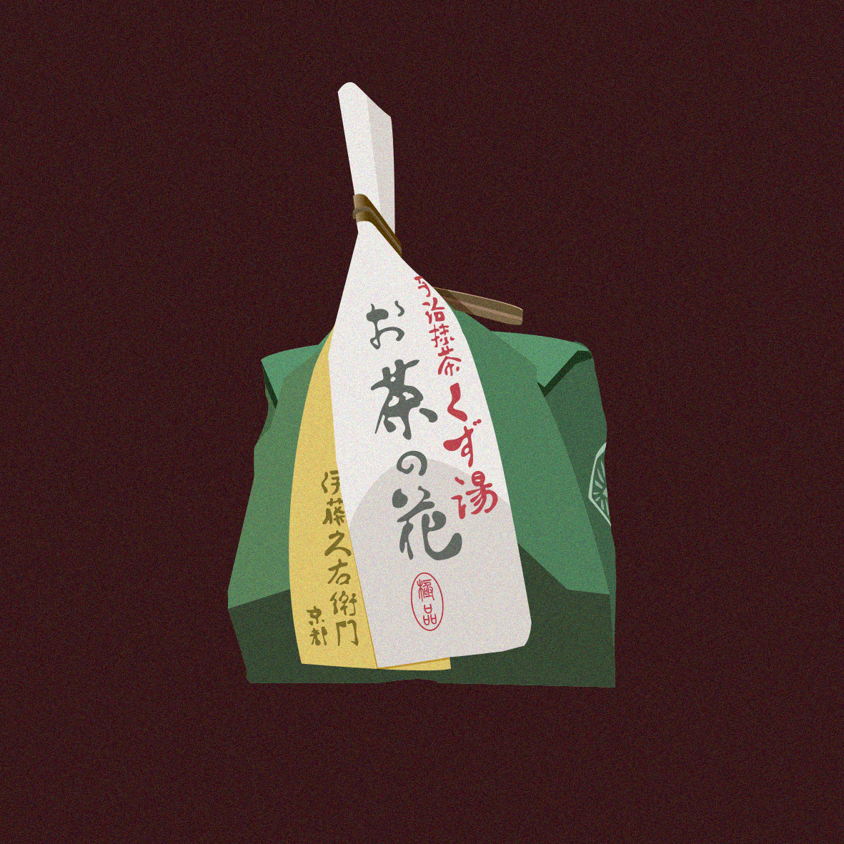 japan china matcha Food Packaging