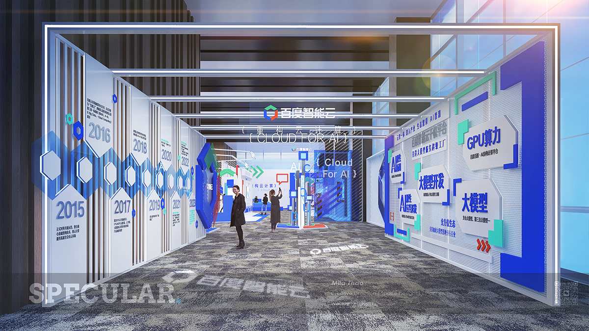 Baidu 百度 公关活动 Exhibition  Stand booth Exhibition Design  architecture