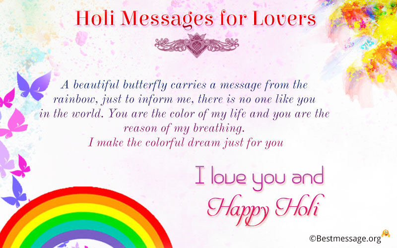 happy holi holi wishes 2016 text messages Holi Images