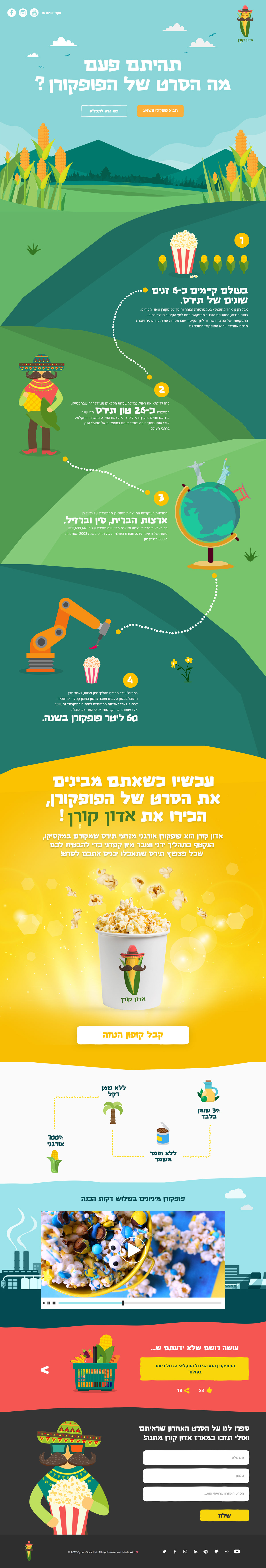 popcorn Onepager product Food 