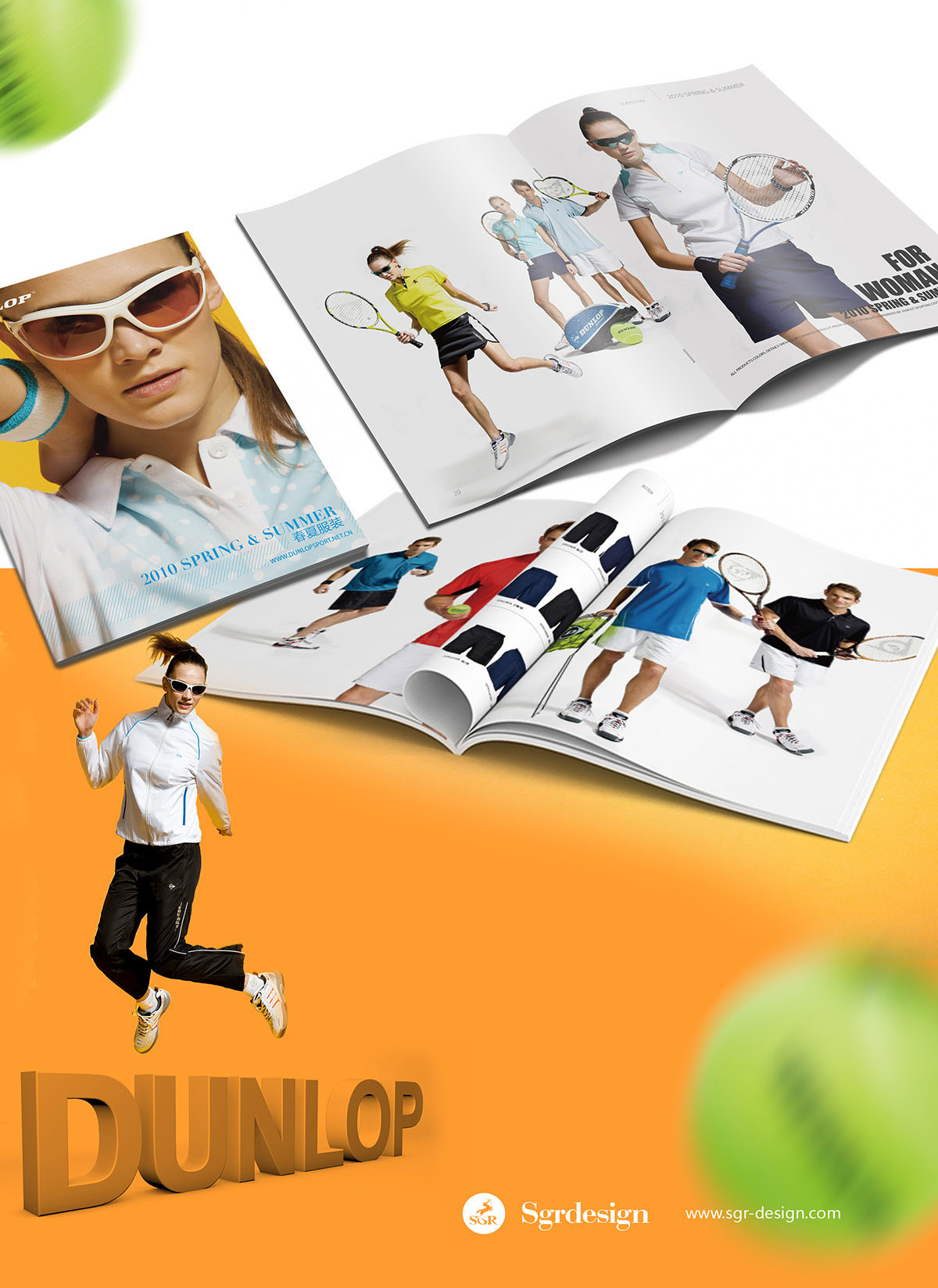 Catalogue design Sport Clothes Dunlop brochures 画册 宣传册 品牌