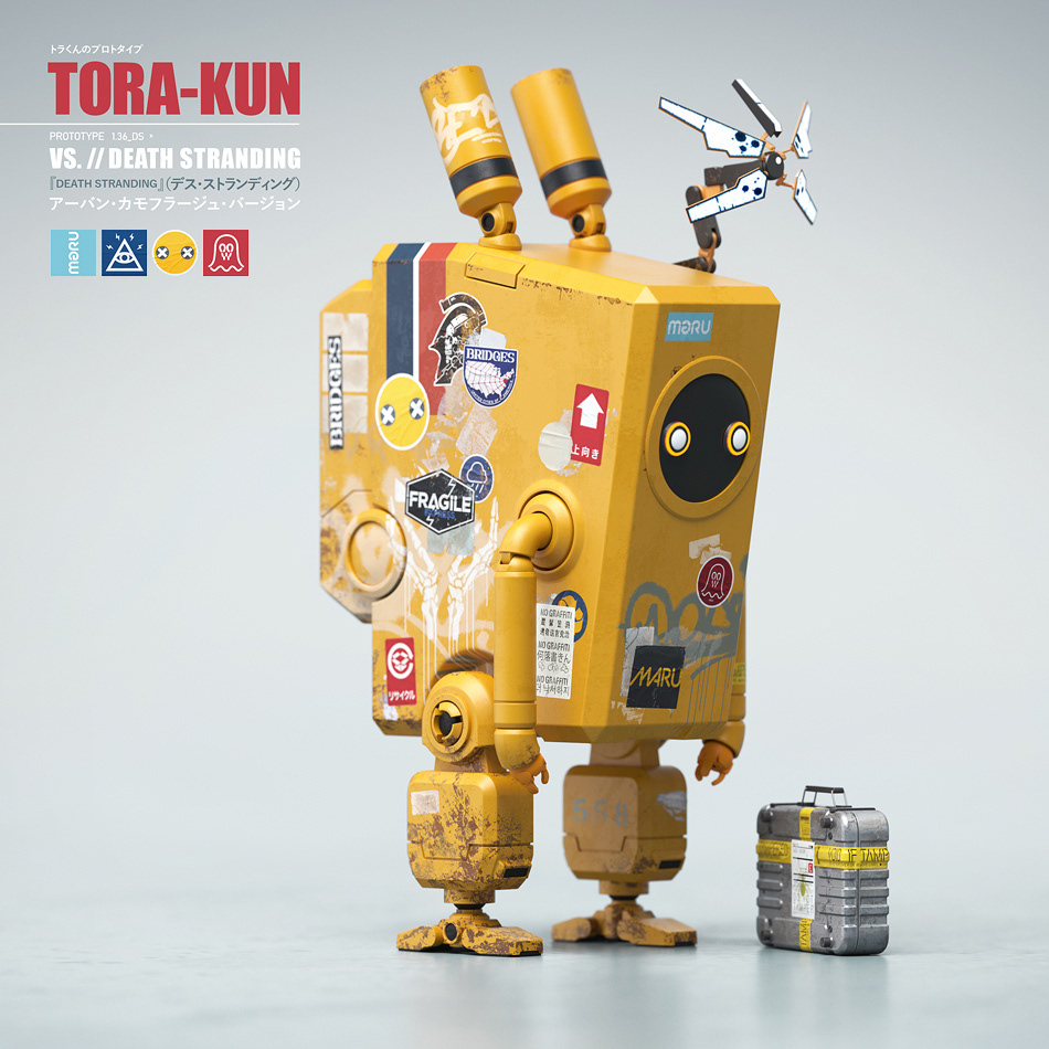 robot is lost Tora Kun vs. Death Stranding robot Art Toy concept urban camo mecha