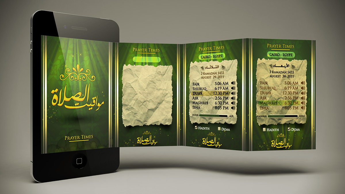 prayer times   mobile interface mobile interface UI ux Ui and UX Interface interactive design islamic