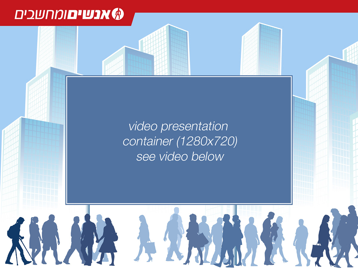conference video after effects motion graphic