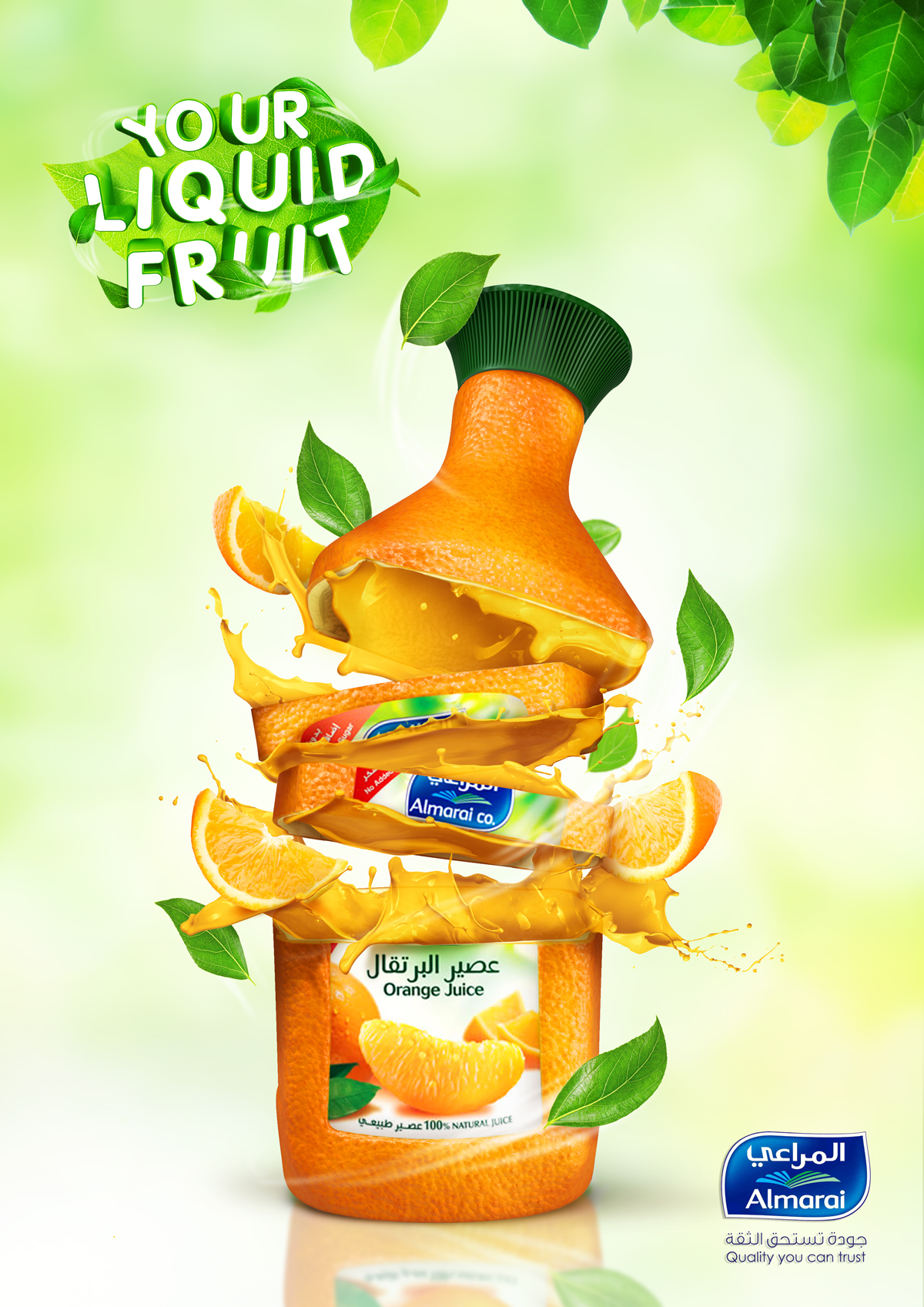 CGI 3D cinema 4d c4d juice Fruit bottle fresh Al marai orange strawberry Mix flavour apple philippines