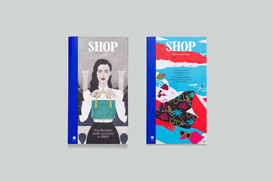 Shop Magazine Magazine Cover cover design