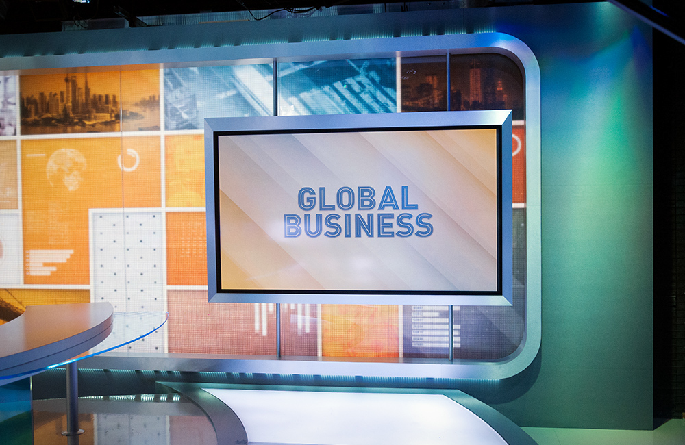 business news stocks market economy china CGTN America CGTN CCTV NEWS set design 