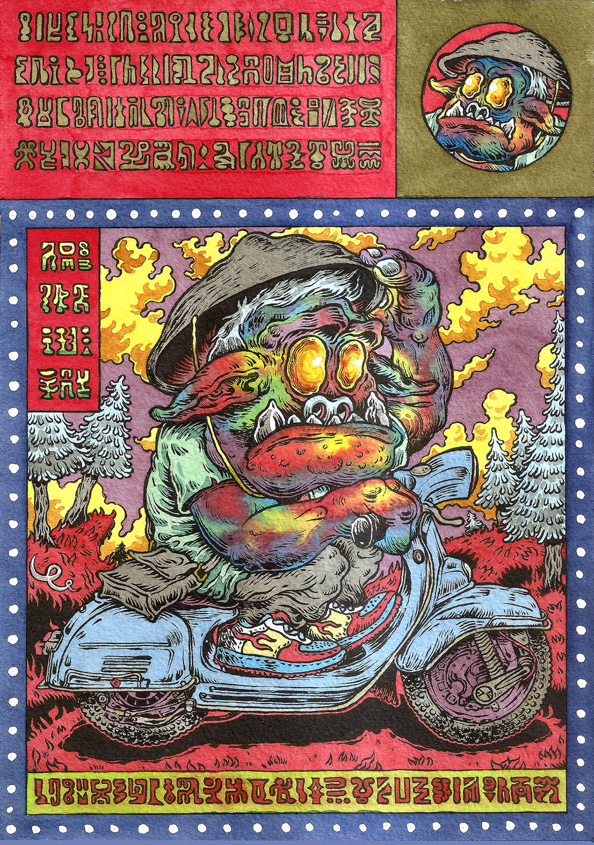 alien Scifi siencefiction boyane cards color watercolour comics vivid cover Fun bd French Korea