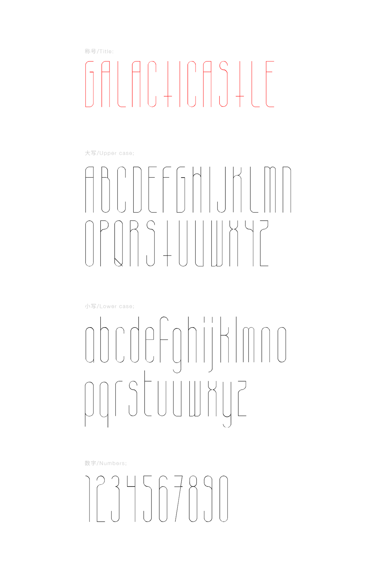 fonts Minimalism symmetrical cryptic typographic fontography free download font graphic simple sans serif text