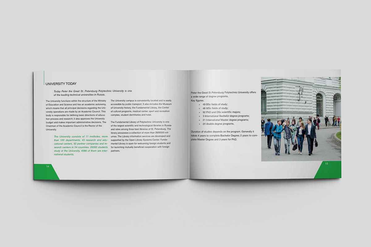 дизайн верстка университет графический полиграфия Booklet design InDesign