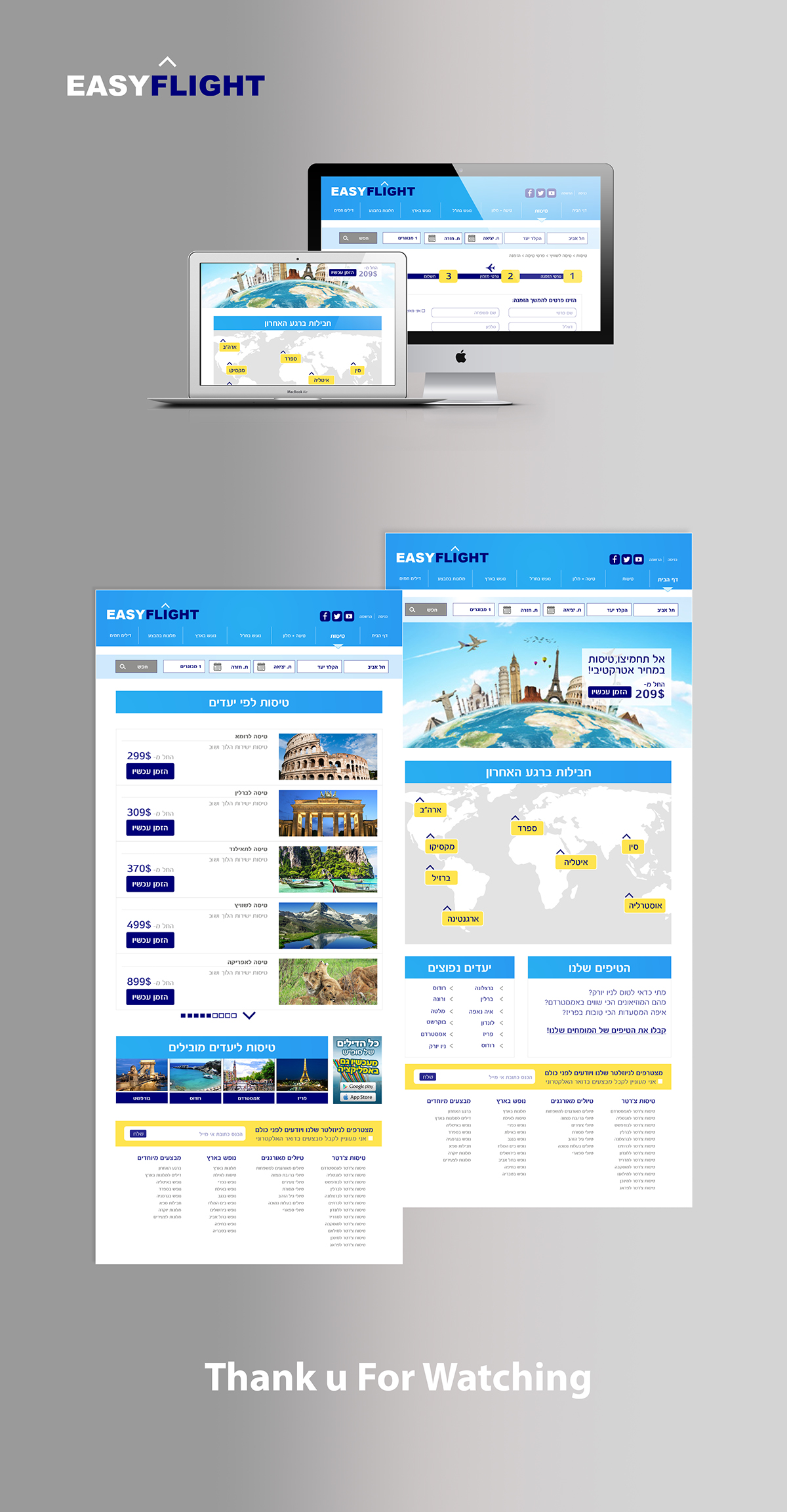 Web design easy flight Website InDesign