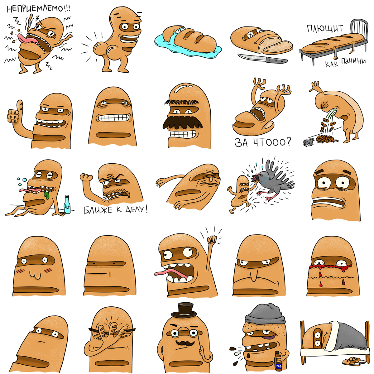 stickers thewatt bread Baton Telegram Character стикеры батон emotions sticker pack