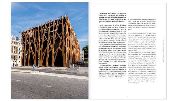 architecture edition brochure