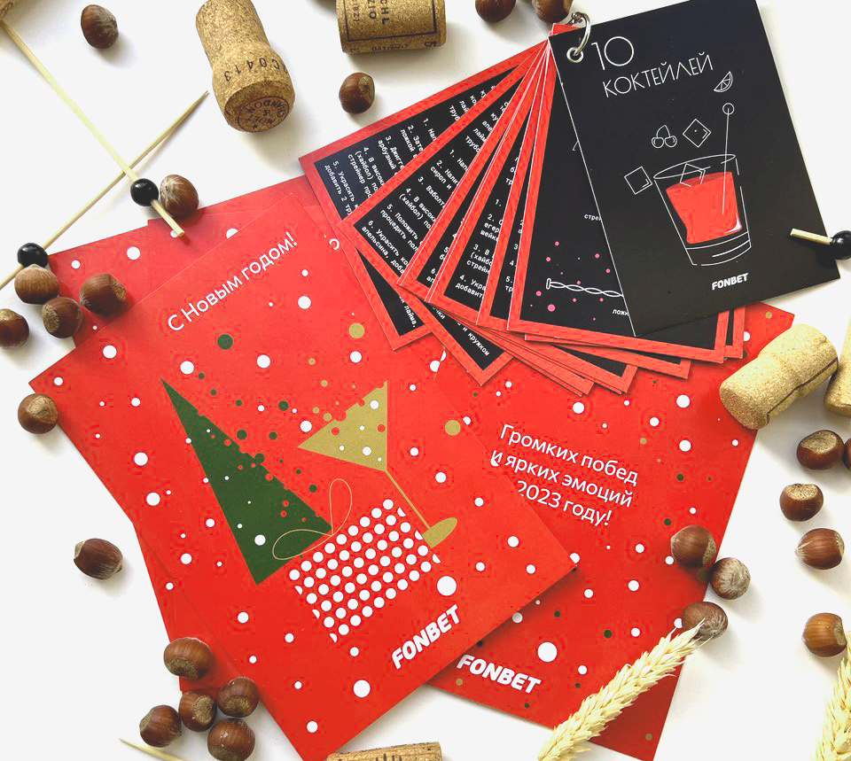 christmas Tree xmas new year postcard typography   cocktail brochure Layout card corporate