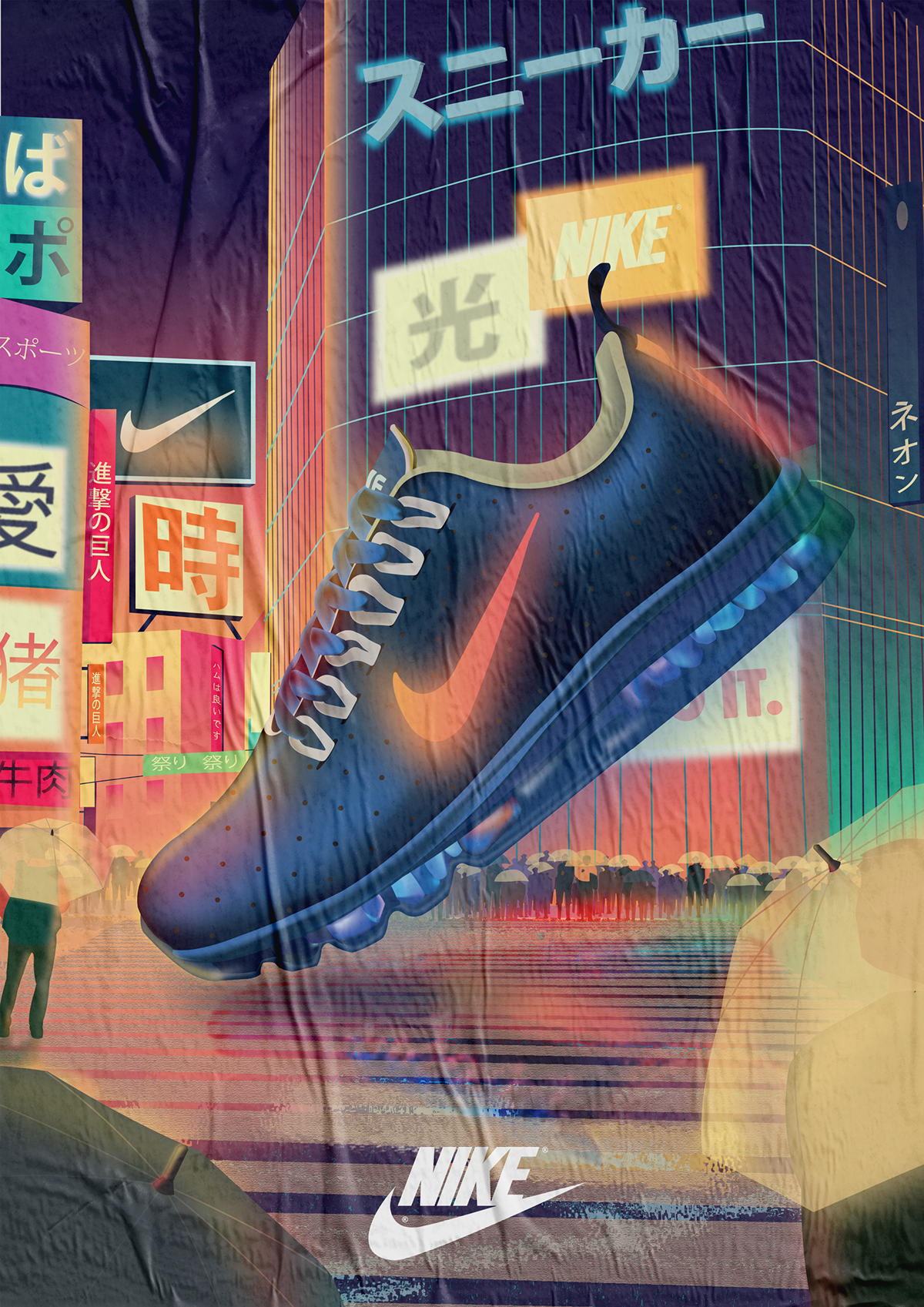ILLUSTRATION  Nike romain trystram adobe illustrator Illustrator vector tokyo japan city