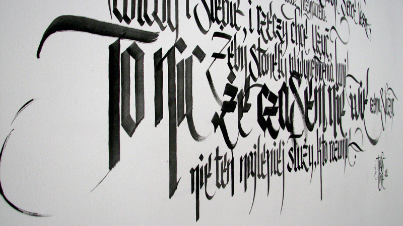 calligraffiti Custom Lettering logo Performance tattoo
