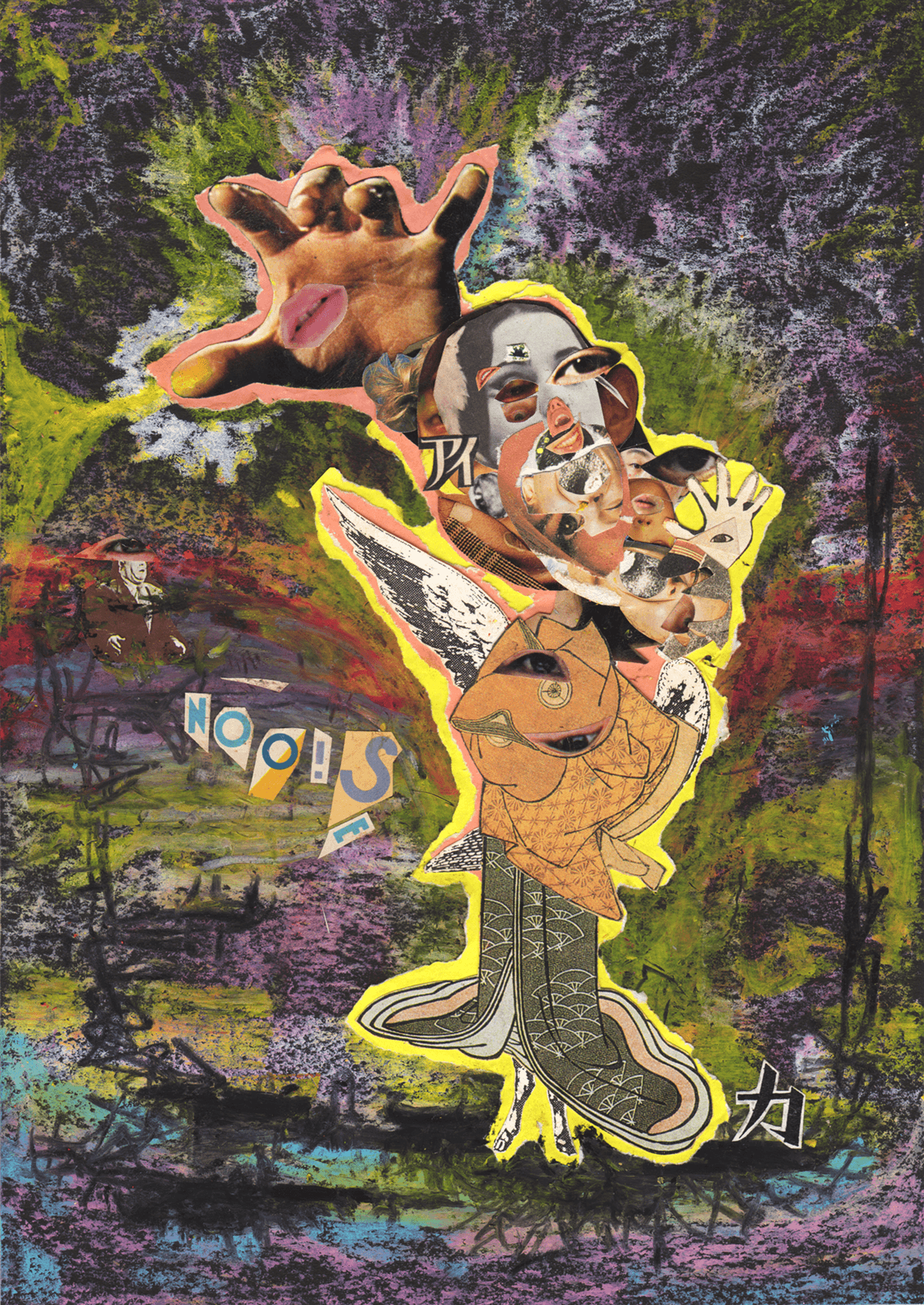 artwork graphic design  collage Dada Abstract Art surreal art surrealism collage artist analog collage lowbrow
