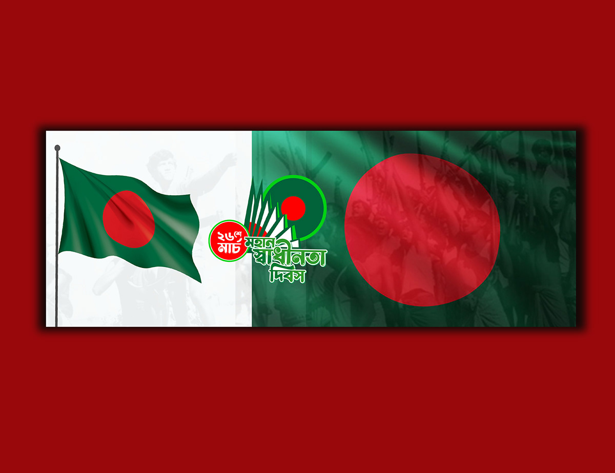 independence day 26 MARCH Bangladesh InDesign banner 26 March independence day