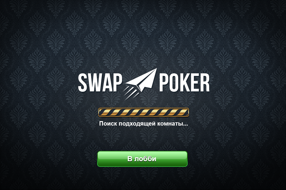 Poker game mobile UI Interface gamedesign gameUI app ios android pokerjet socialquantum