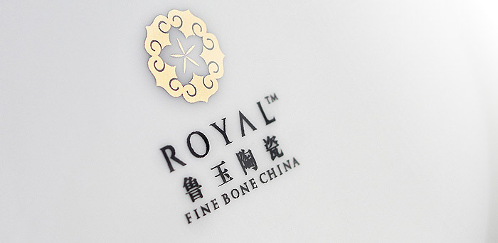 royal china bone china RiseDesign Logo Design brand identity flower star