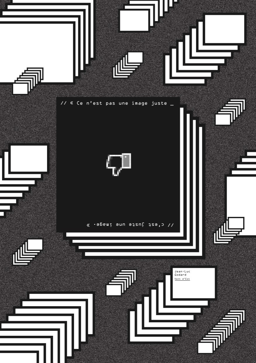 pixel code Like screen poster affiche net image