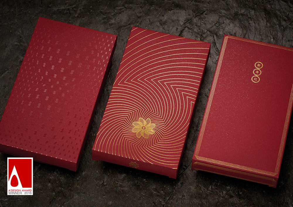 Red Packet cny Printing effect chinese award