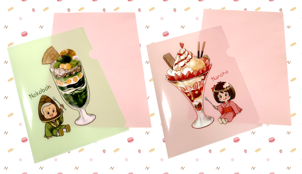achievement artwork Character Food  illust japan parfait product stationary Sweets
