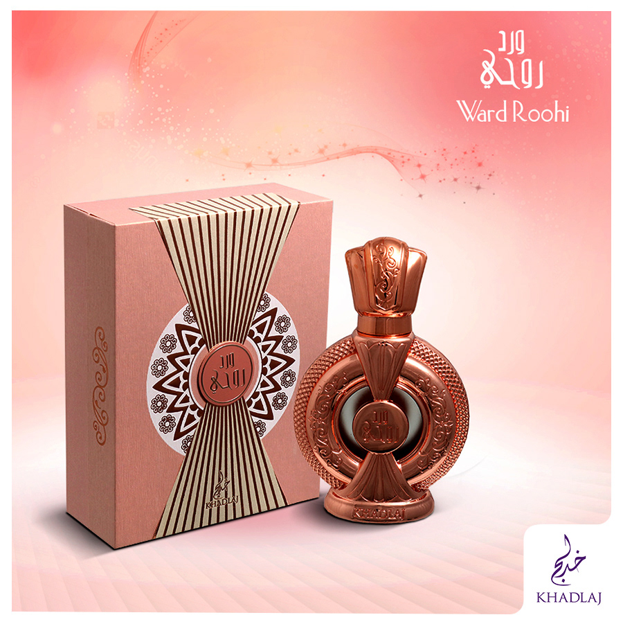 arabic perfume  perfume Cosmetic