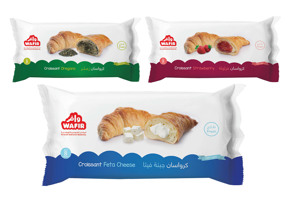 pastry package croissant patte puff pastry pie