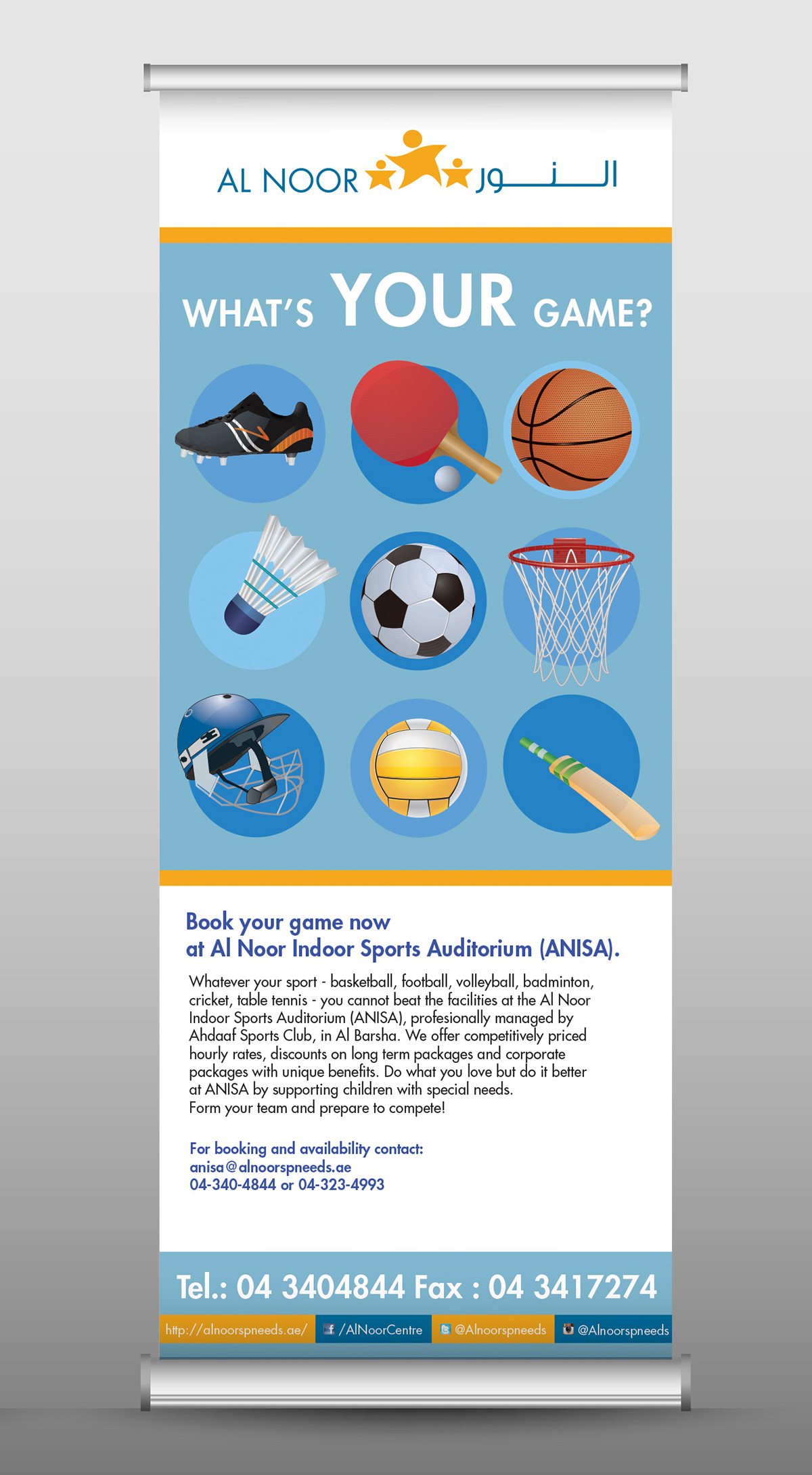 special needs sports design marketing   flyer banner graphics