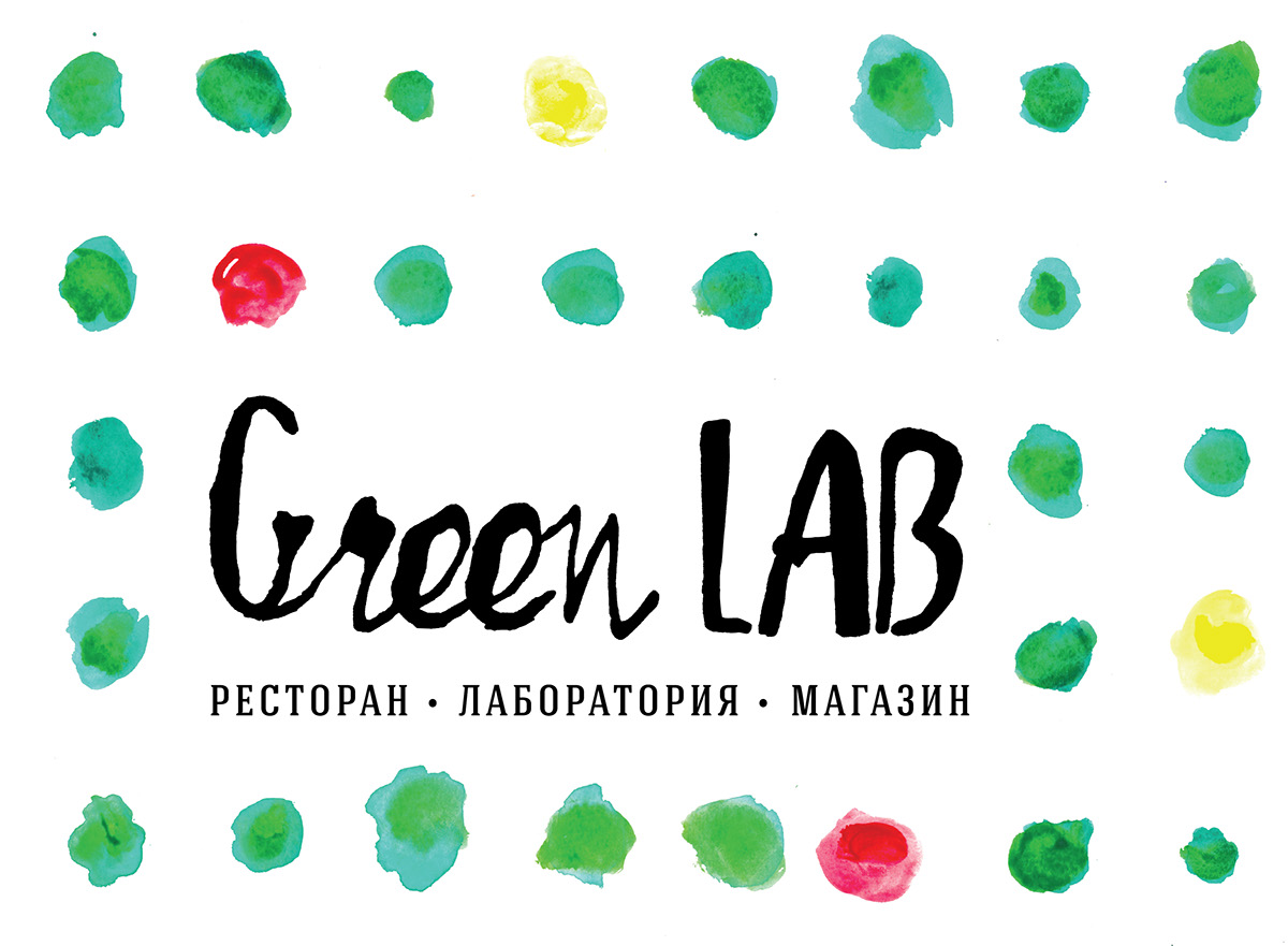 restaurant Vegetarian lab laboratory shop font