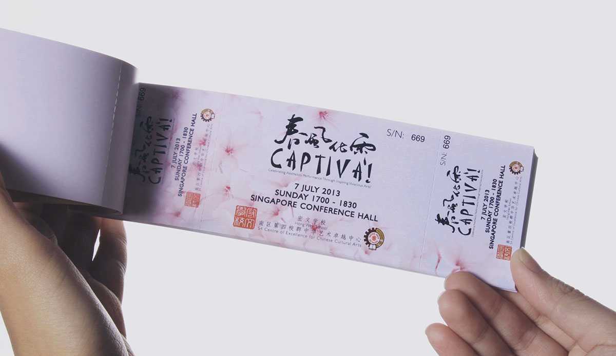 captiva hong wen school HWS Poster Design poster tickets sakura flowers Chinese Calligraphy