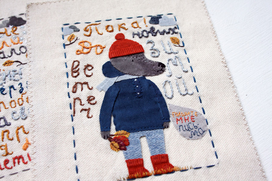 collage fabric collage fabric story book wolf autumn personal handmade Embroidery children's illustration applique