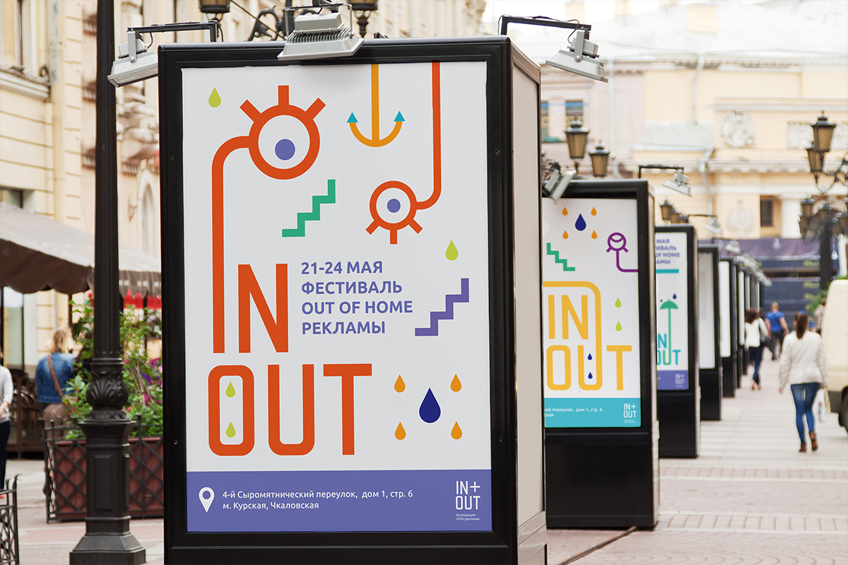 deza design identity pattern Out-of-Home IN+OUT studio graphics