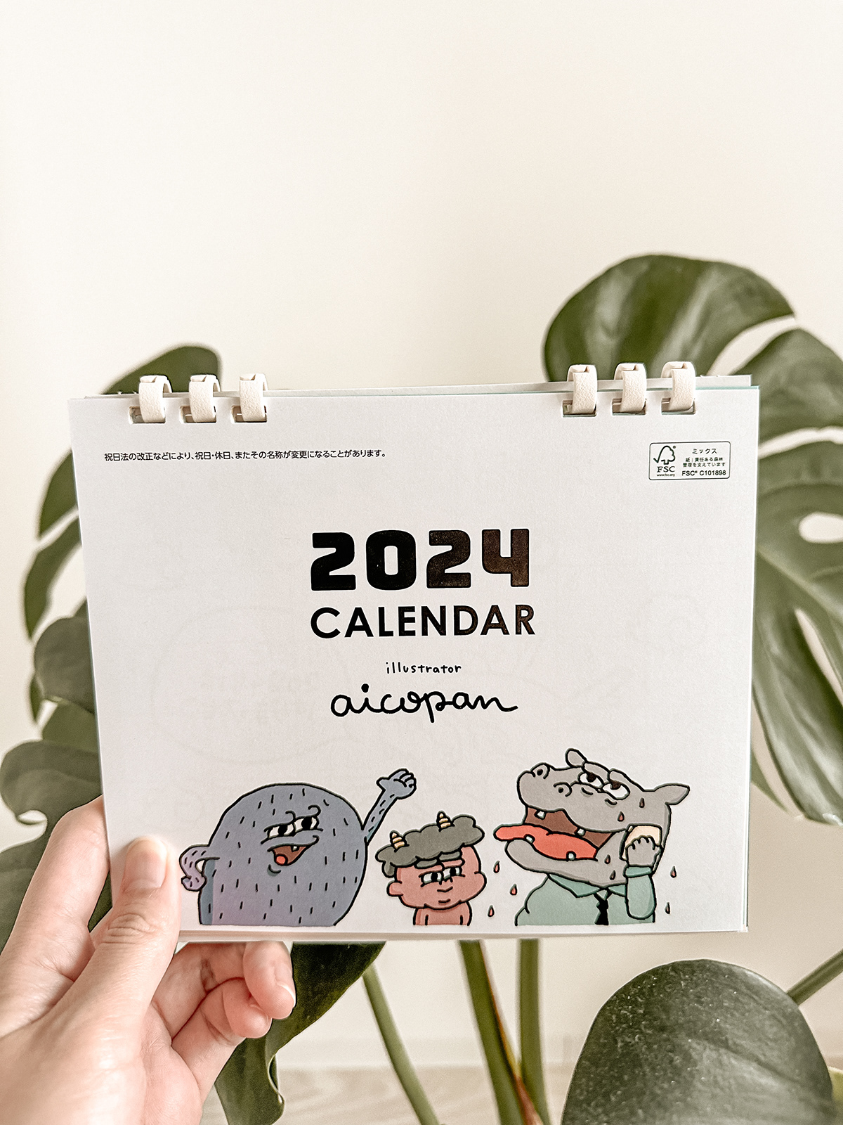 calendar calendar design 2024 calendar Character design  digital illustration monster Character creative